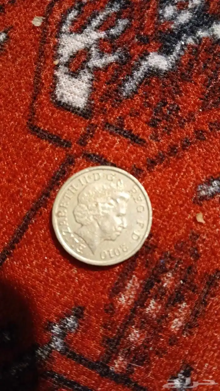 عملات مختلفة 3