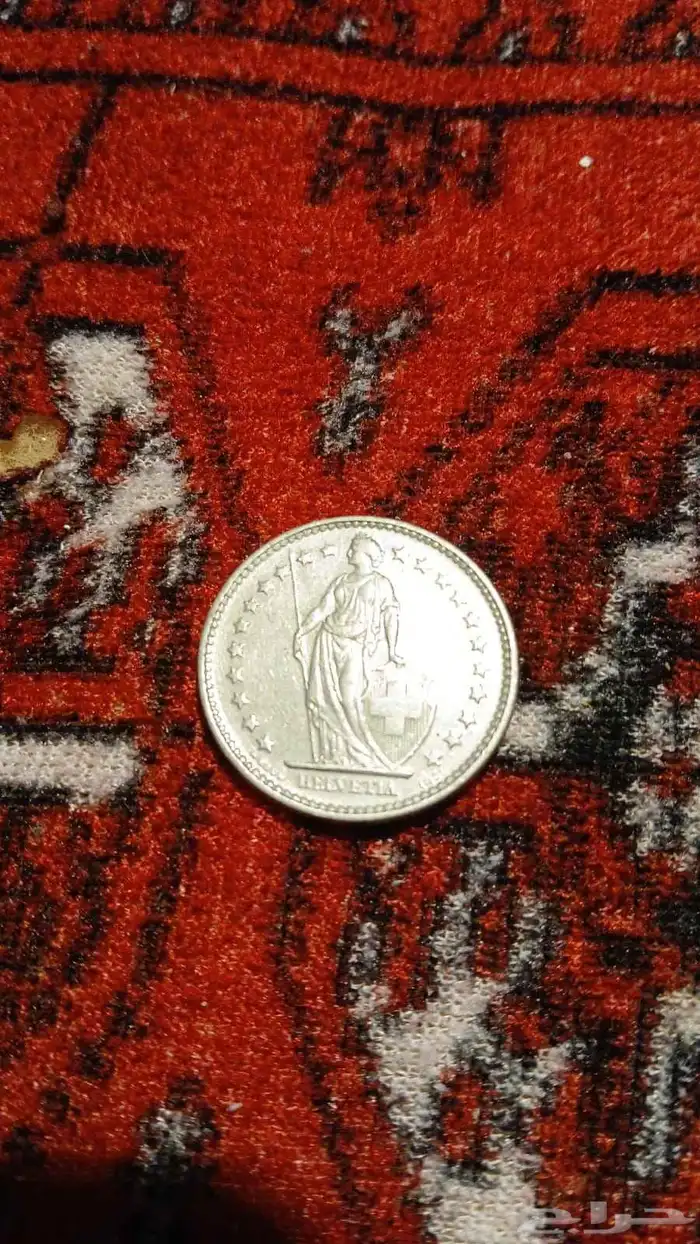 عملات مختلفة 0