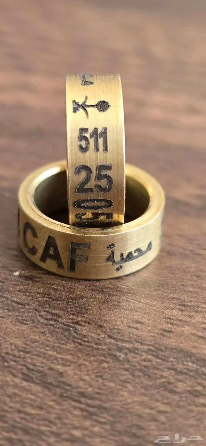 فرخ كاسكو انتاج محلي تم البيع 1