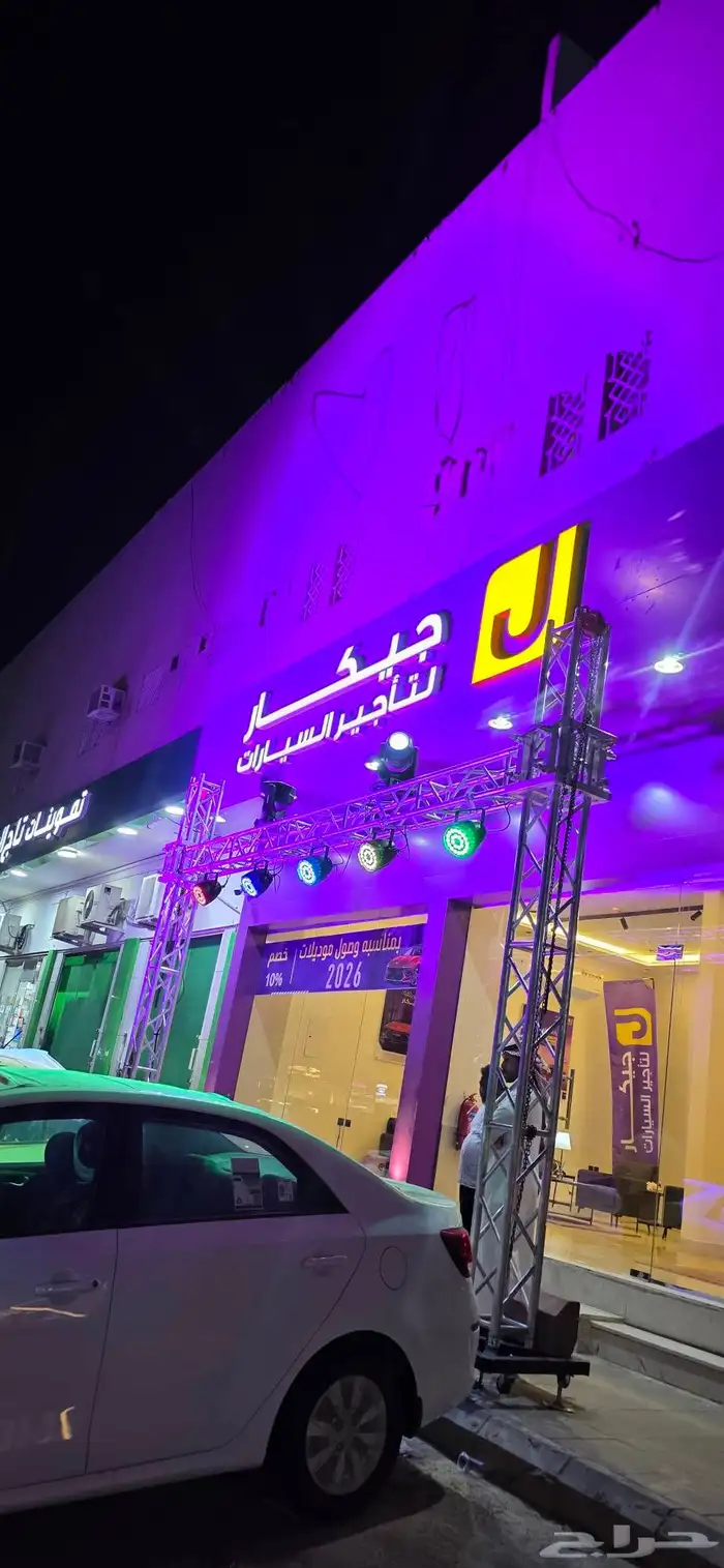 تأجير للافتتاحات بلالين اضائات 0