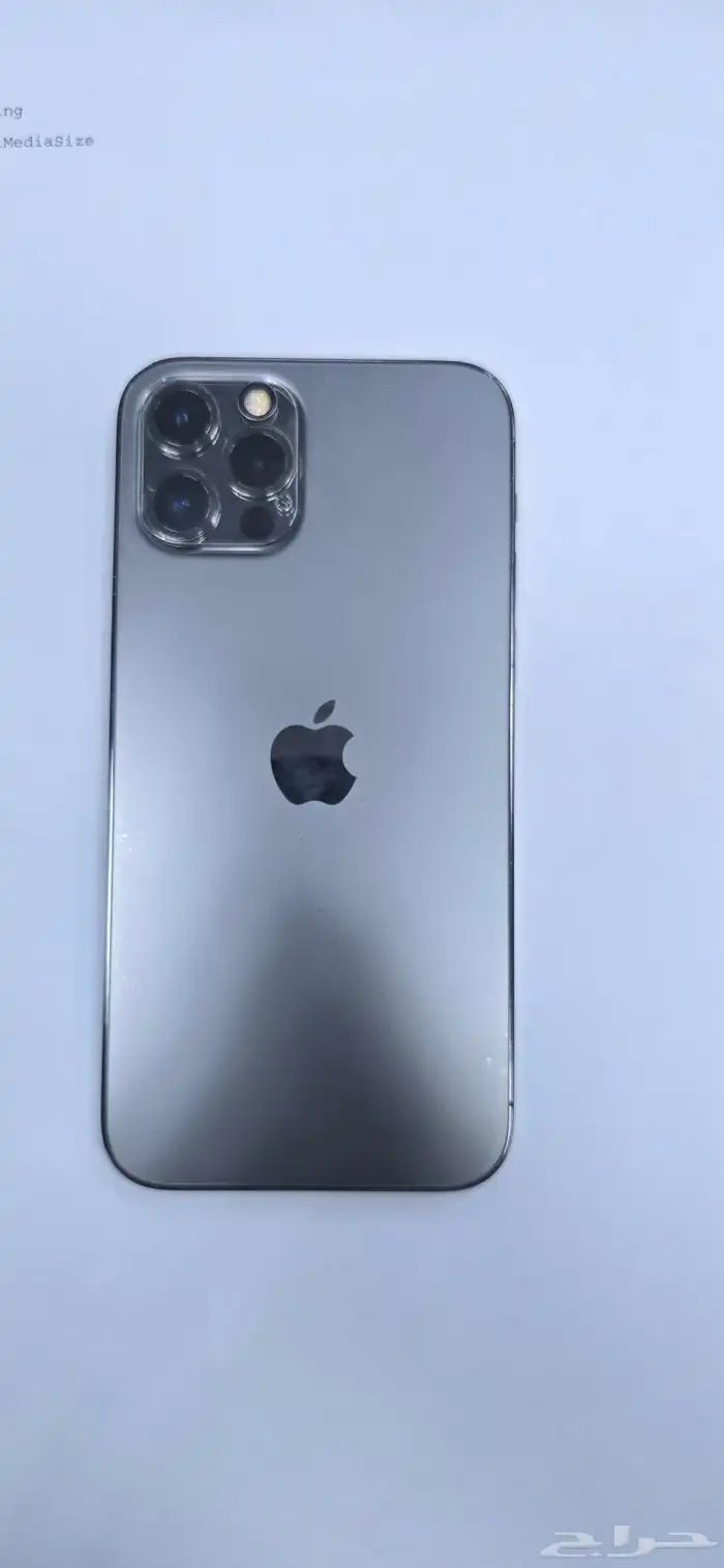 ايفون 12 برو ذاكره 128 0