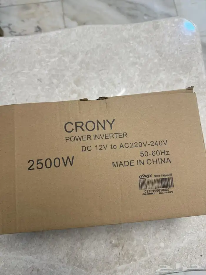 للبيع محول كهرباء من بطارية سيارة لكهرباء 220 فولت 2