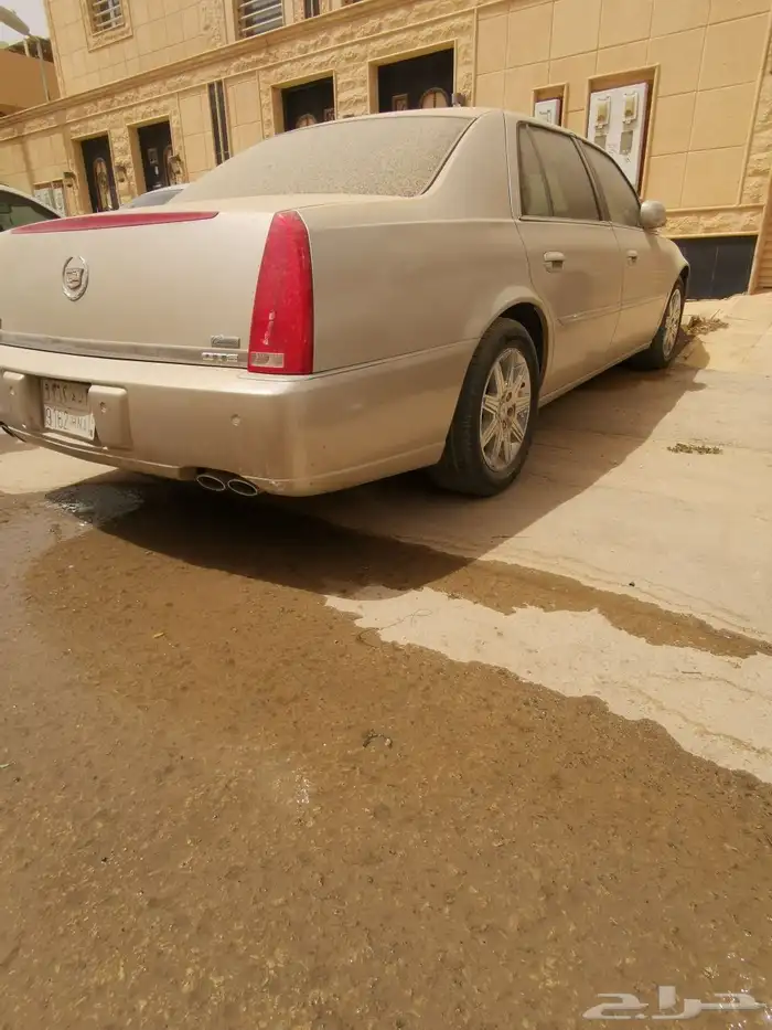 كدلك دي تي اس DTS للبيع 1