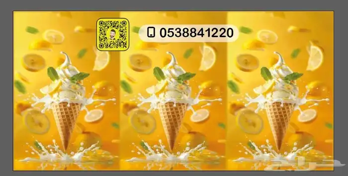 مطبعة مطابع طباعة كروت فواتير استكرات استكر اختام 1