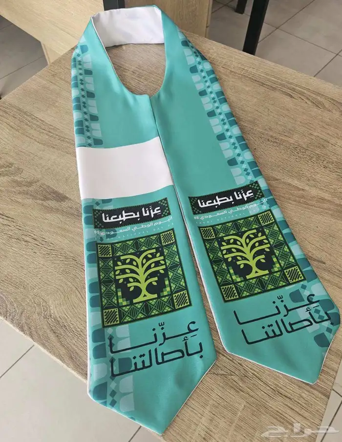 طباعة وشاحات اليوم الوطني 95 3