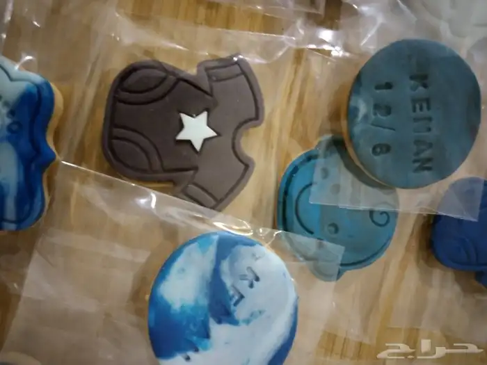 كوكيز مواليد 1