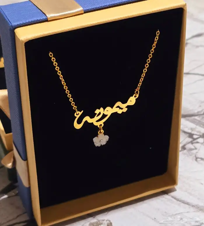 هدايا مطليات حسب الطلب 12
