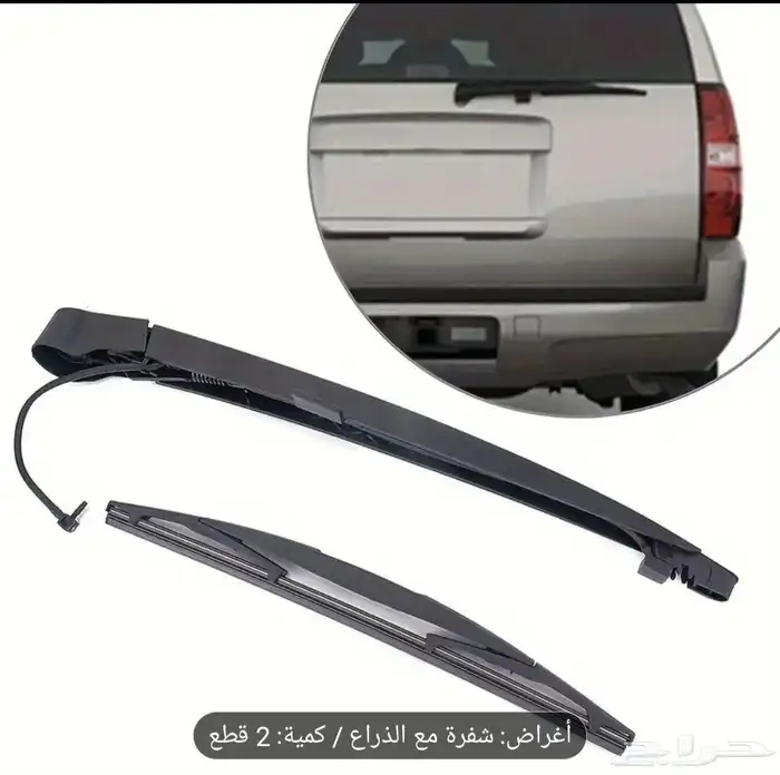 مساحة تاهو ويوكن من 2007 الى 2014 0
