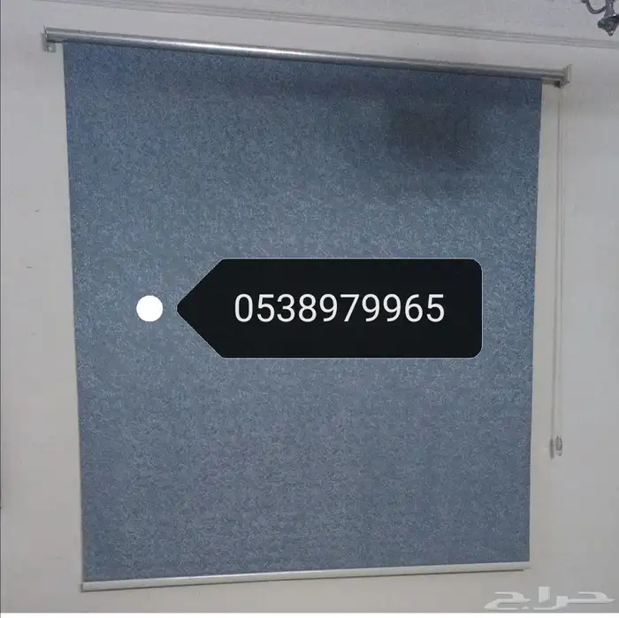 ستاره رول تفصيل ستاره تركيب ستاره ستاره مطبخ 0