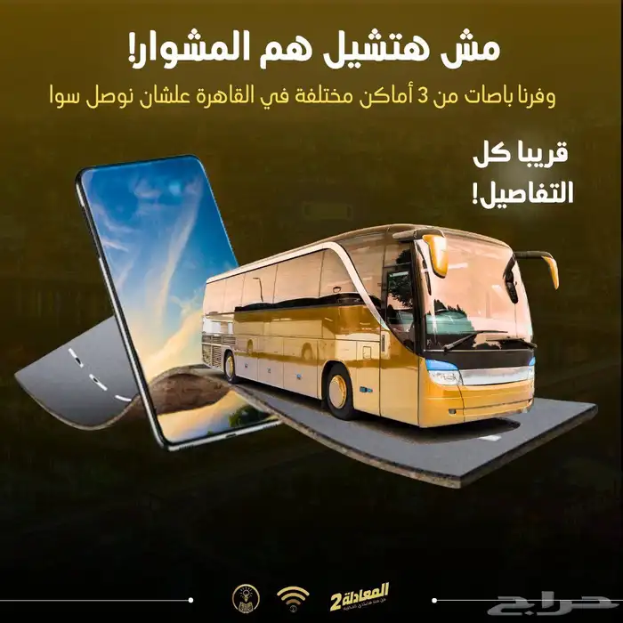 جرافيك تصميم 0