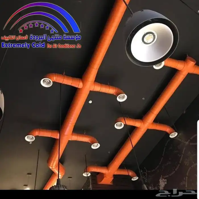 متخصصون في جميع أعمال المكيفات الداخلية والمركزية والدكت 12