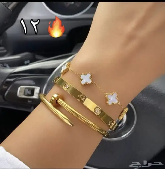 توفرت الجديد اطقم نسائي انيق الصور بسعر شامل ملحقات المار 2