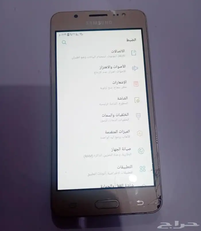 جوال شغال و ممتاز ورخيص 5