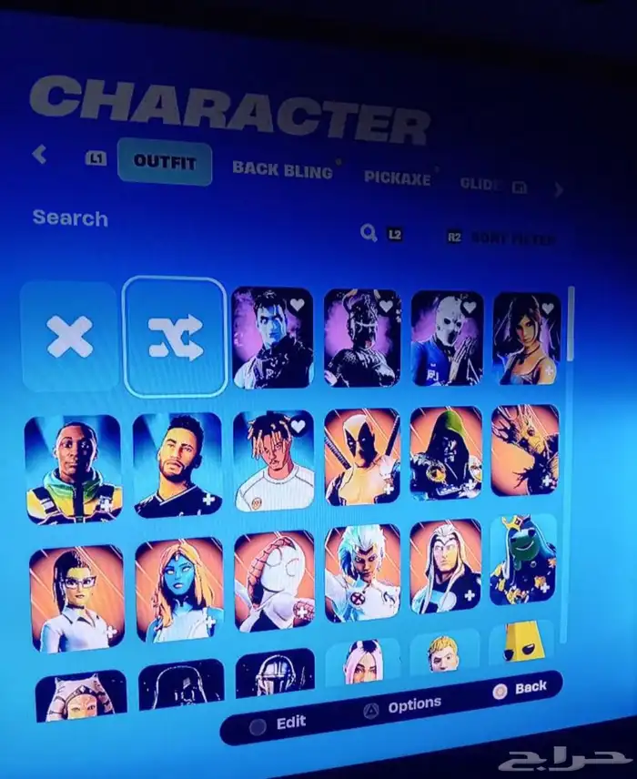 حساب فورت للاجار فقط ل البيسي 0