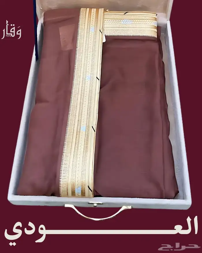 هدايا و بشوت راقية 3