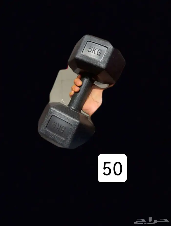 اثقال كلهم جدد للبيع 5