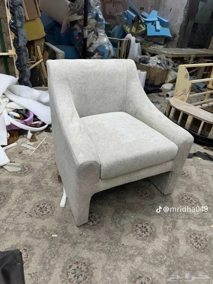 مفروشات 0