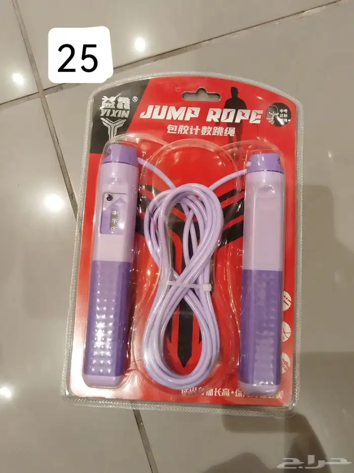 اثقال كلهم جدد للبيع 3