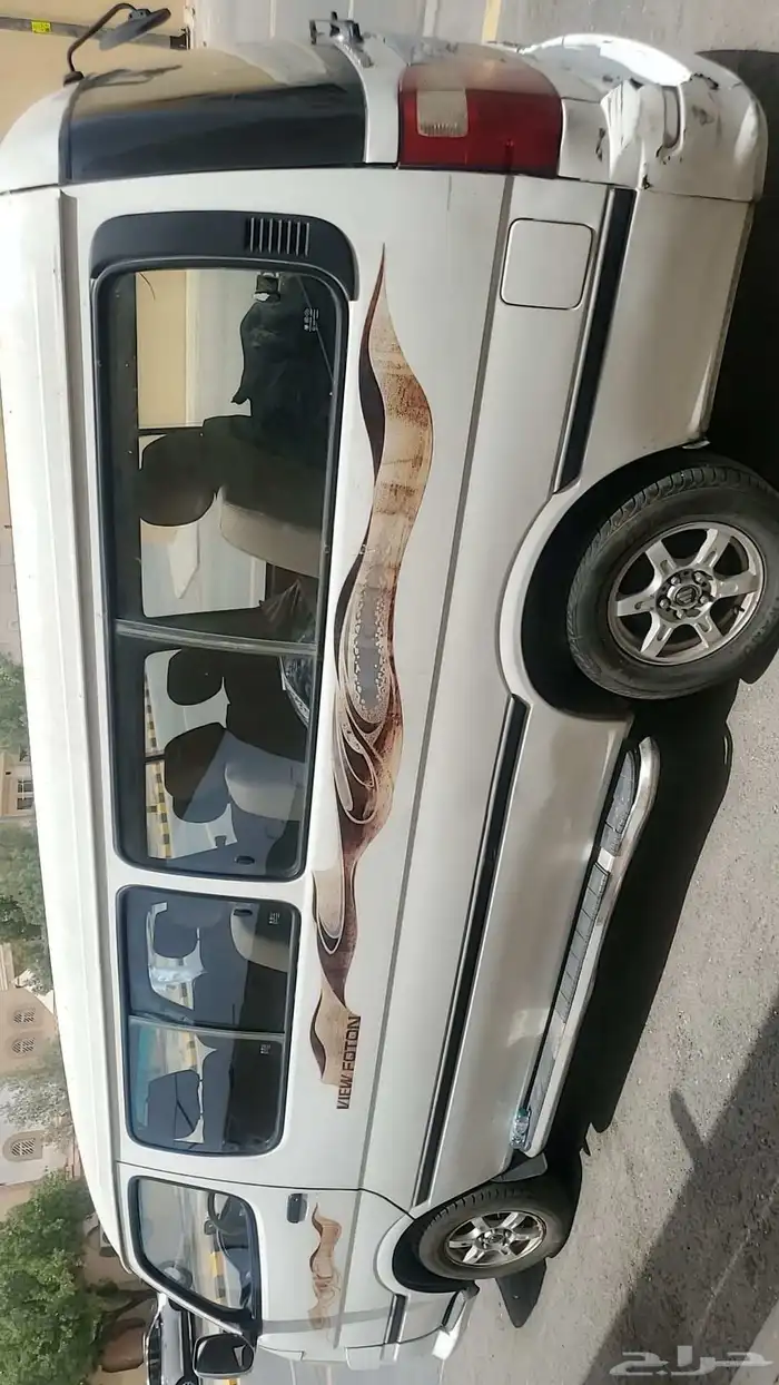 فوتون باص 9
