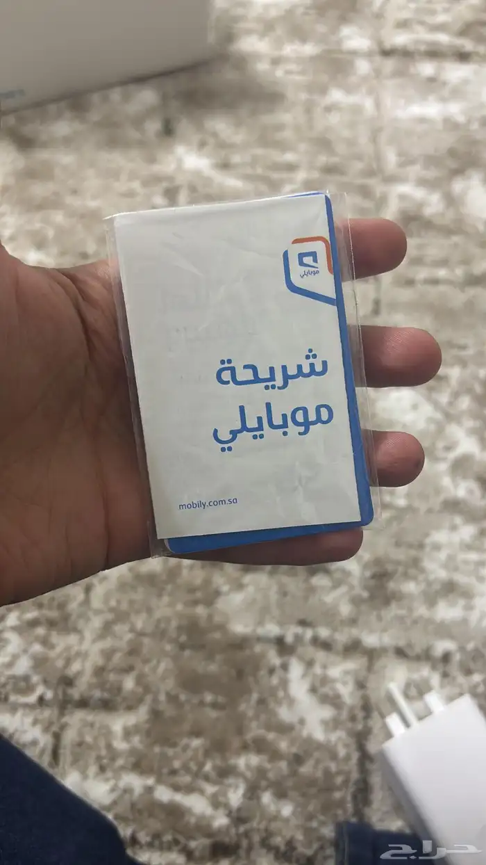 انترنت موبايلي راوتر وشريحه مودم مجاني 0