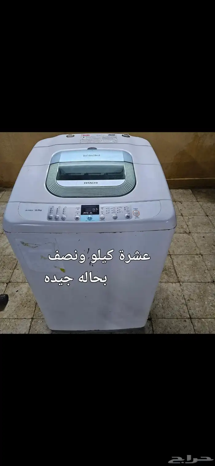 اثاث غساله فرن 1