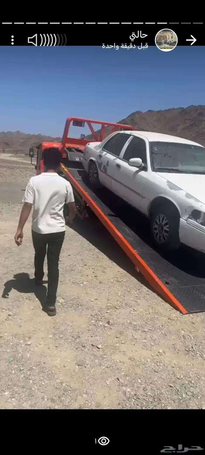 إسقاط المركبات. الحساب بعد الإنجاز 1
