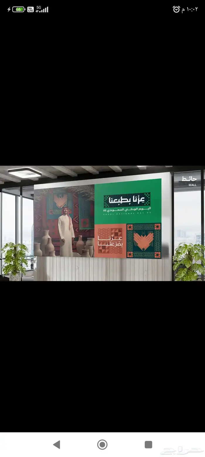 مطبعة البيان الواضح ( تسويق ومبيعات ) كافة انواع المطبوعات 9