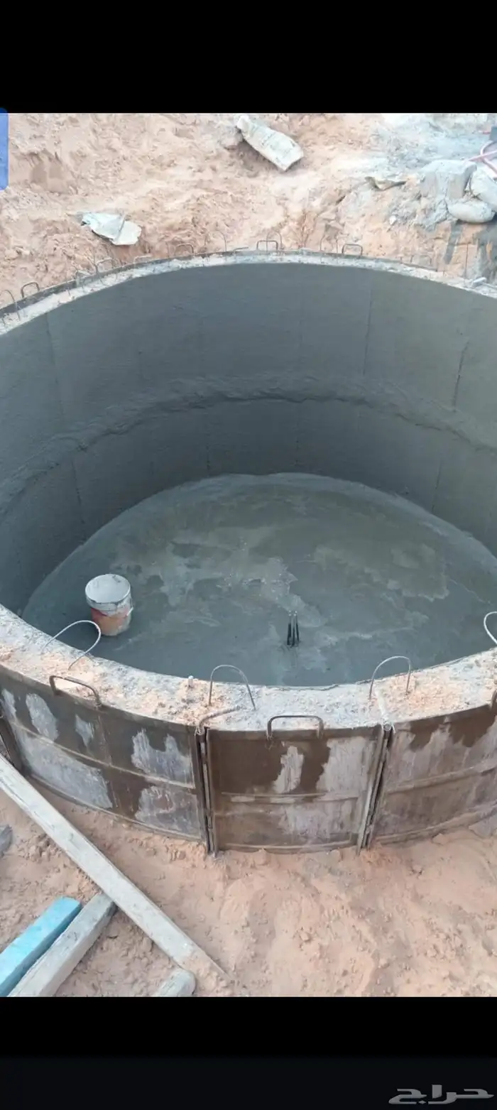 الخزانات المياء الدئري 5