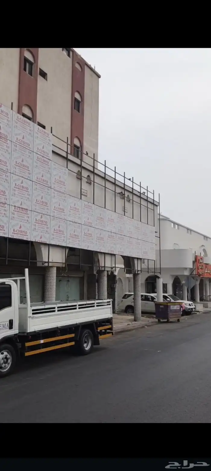 كلادينج و حروف بارزة بسعر المصنع 1