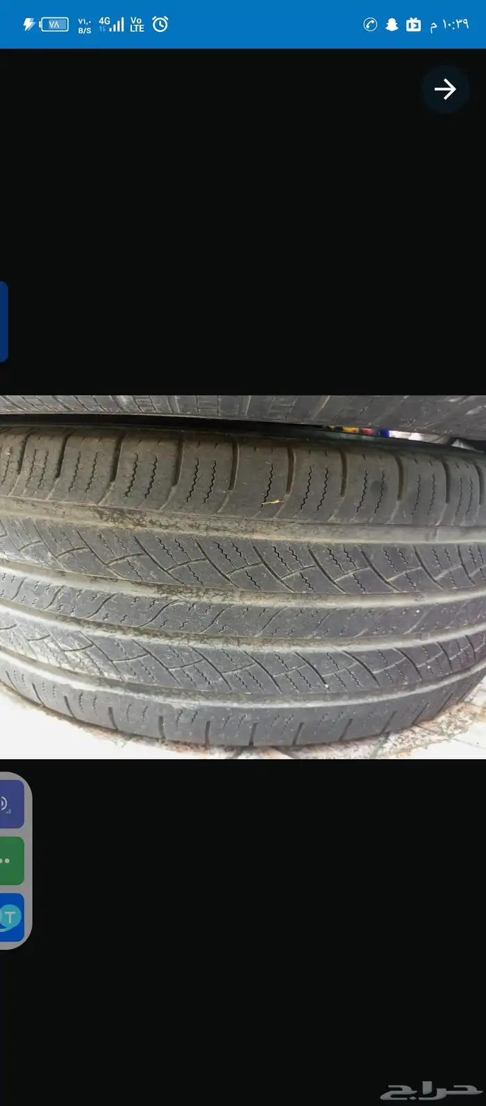 متوفر ثلاثة كفرات بحالة جيدة 17 265 70 0