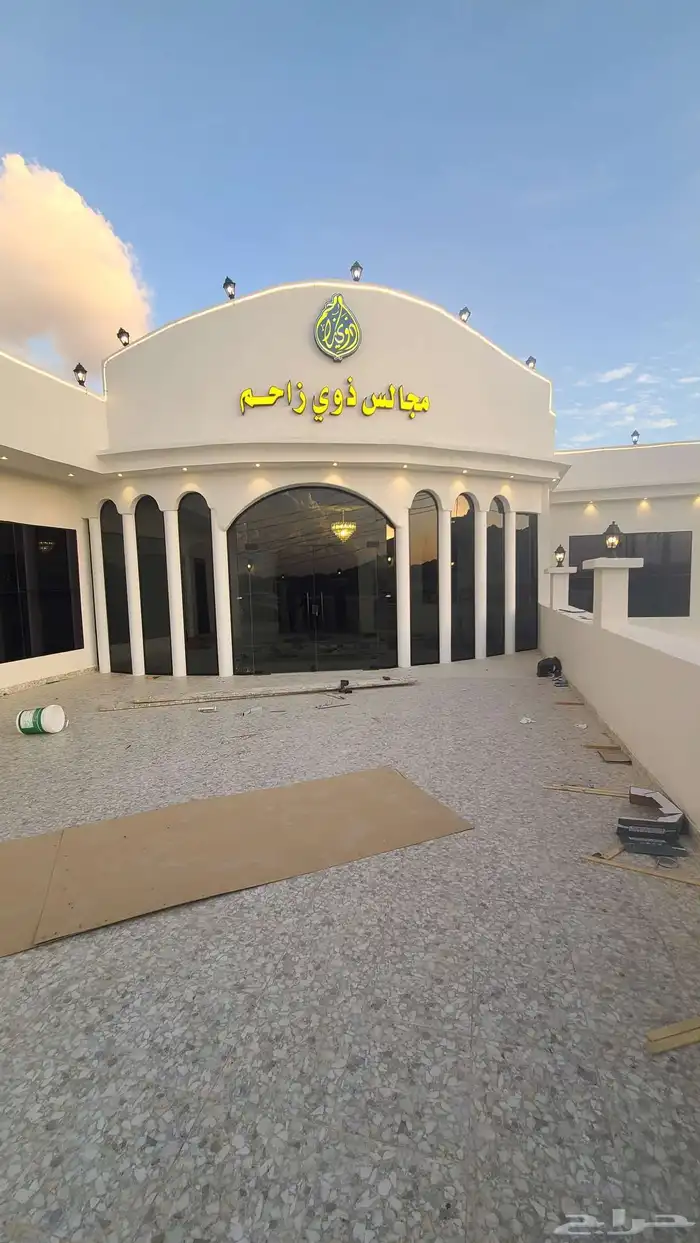 معلم قزاز سكريت والمرايا 0