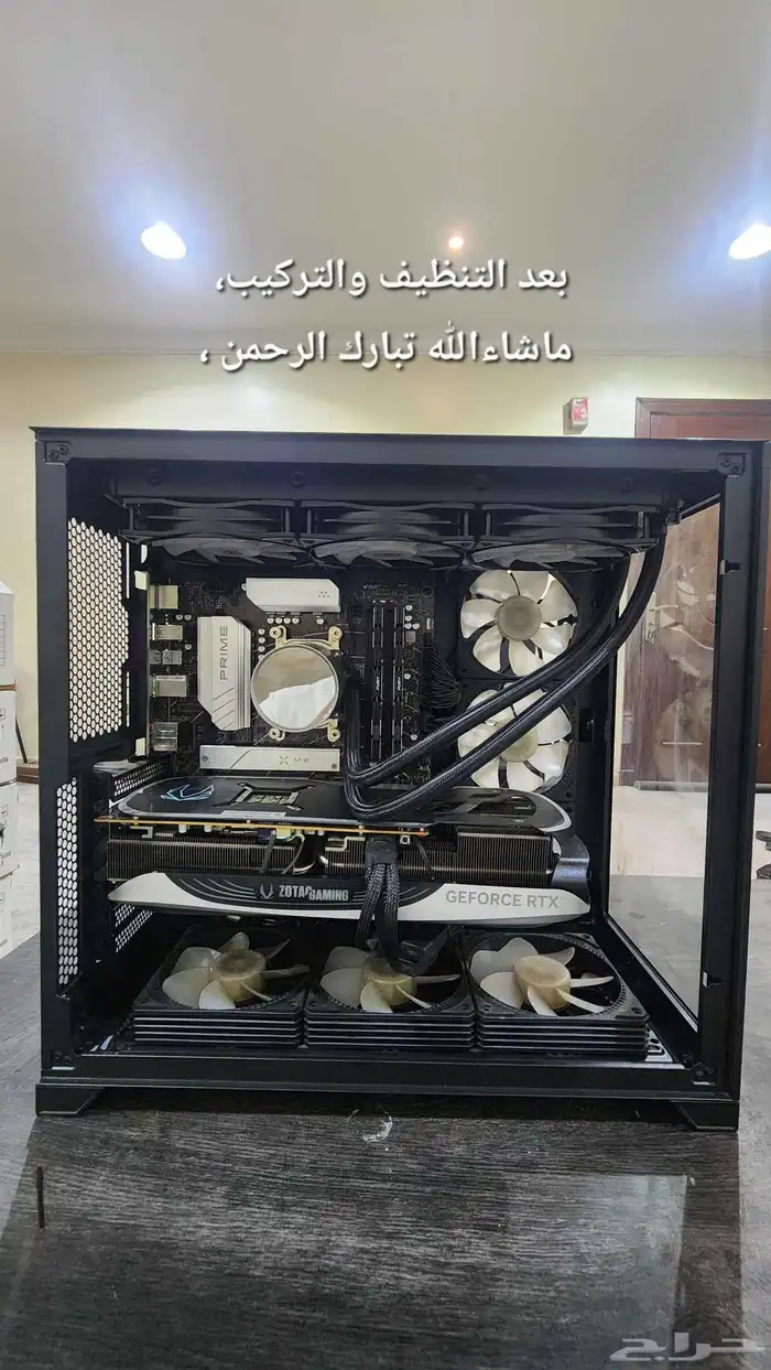 تنظيف وتركيب بي سي 7