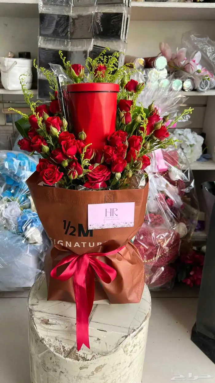 مق هاف مليون مق احمر تنسيق هدايا مق الجديد 7