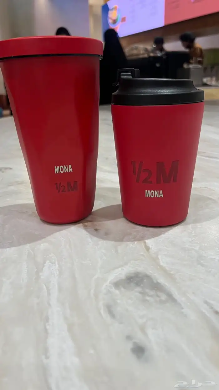 مق هاف مليون مق احمر تنسيق هدايا مق الجديد 5