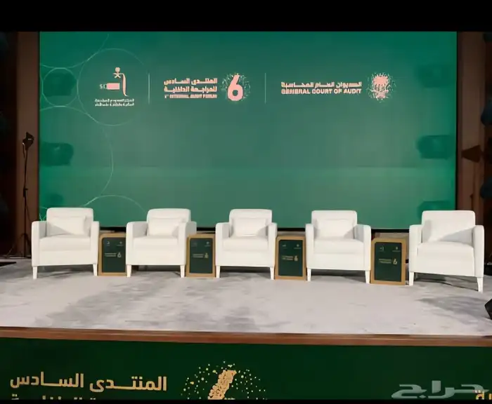 تاجير كراسي كنب وطاولات 6