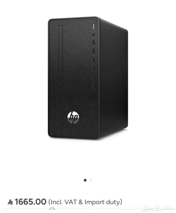 HP CORE i5 10th generationمع شاشة ماوس كي بورد مع wifi 3