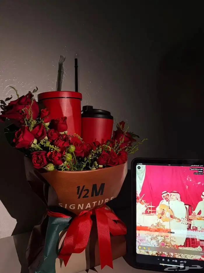 مق هاف مليون مق احمر تنسيق هدايا مق الجديد 0