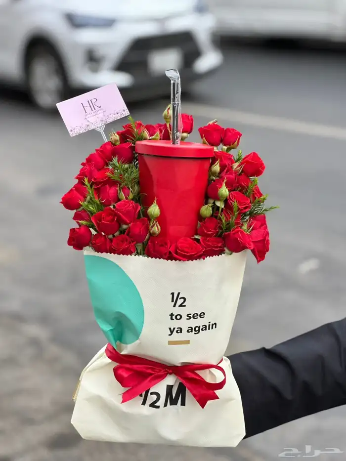 مق هاف مليون مق احمر تنسيق هدايا مق الجديد 6