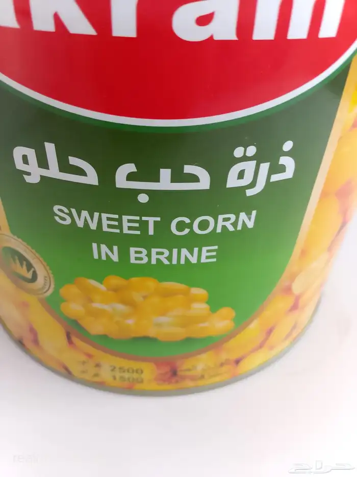 حبوب الذرة الحلوة 7