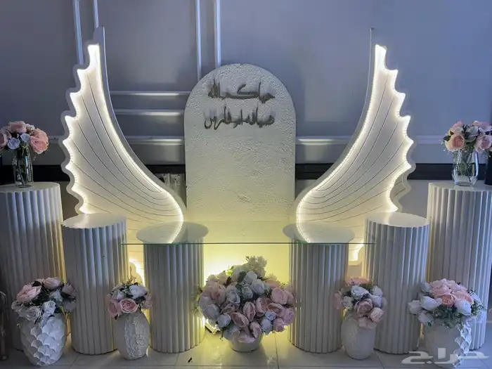 محل الحفلات 4