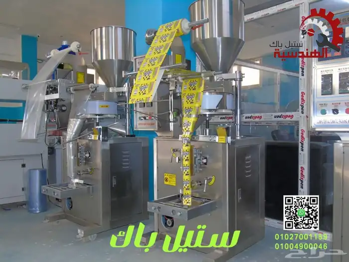 ماكينات التعبئة والتغليف وخطوط الانتاج 6