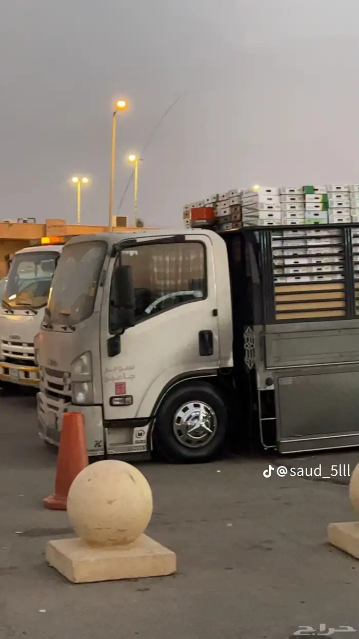 نقل عفش 2
