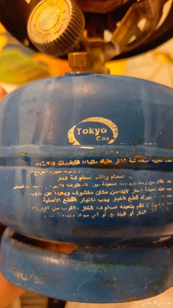 للبيع دبة غاز صغيرة 3