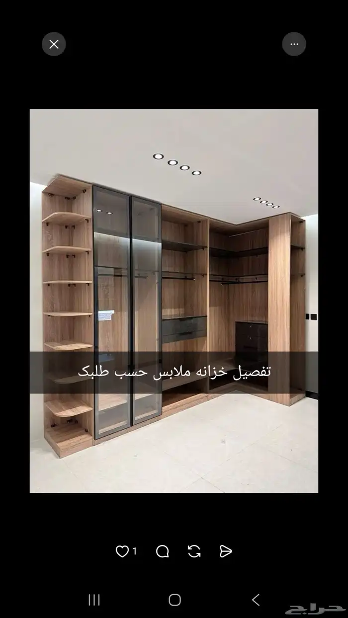 غرف النوم 0