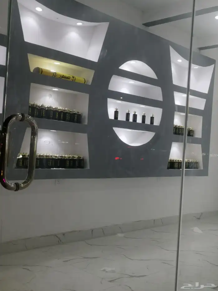 سباك كرباي 3