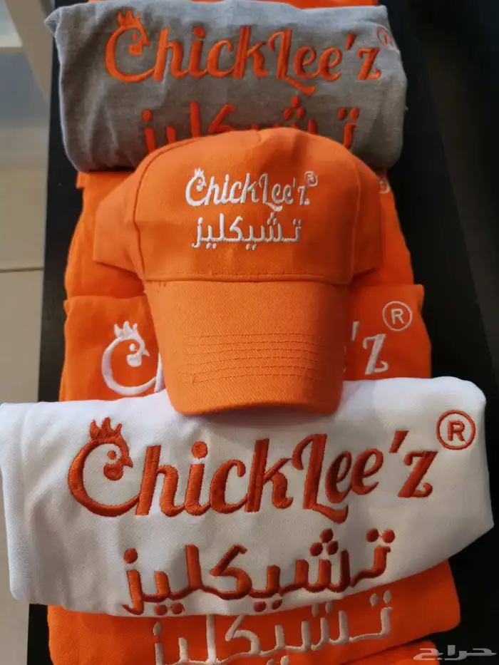 تطريز وطباعة زي موحد 9