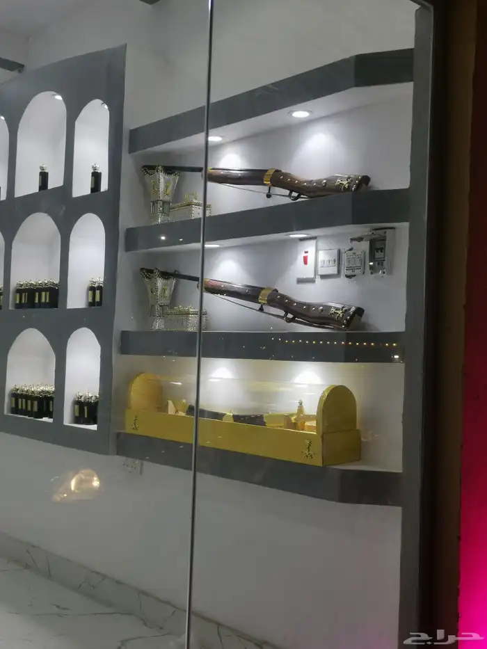 سباك كرباي 4