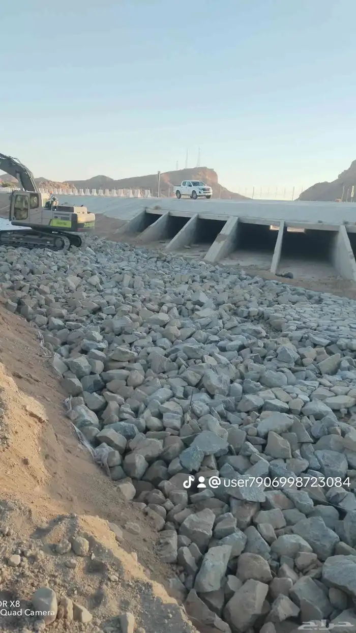 لجميع انواع الشبوك شبوك مزارع شبوك وزاري شغل حجر. ربراب 1
