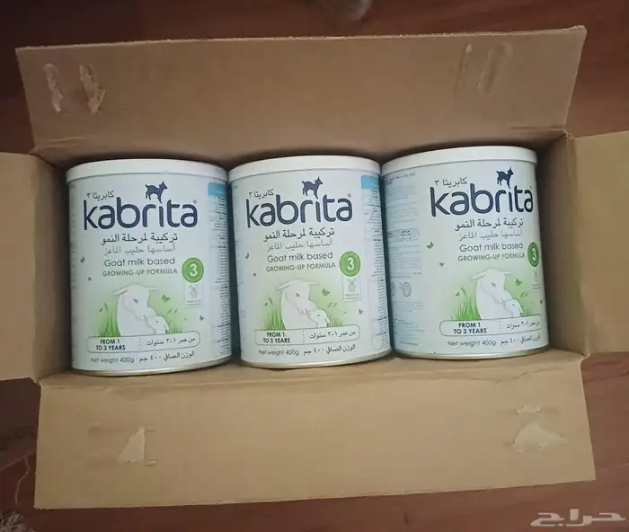 حليب كابريتا رقم 3 0