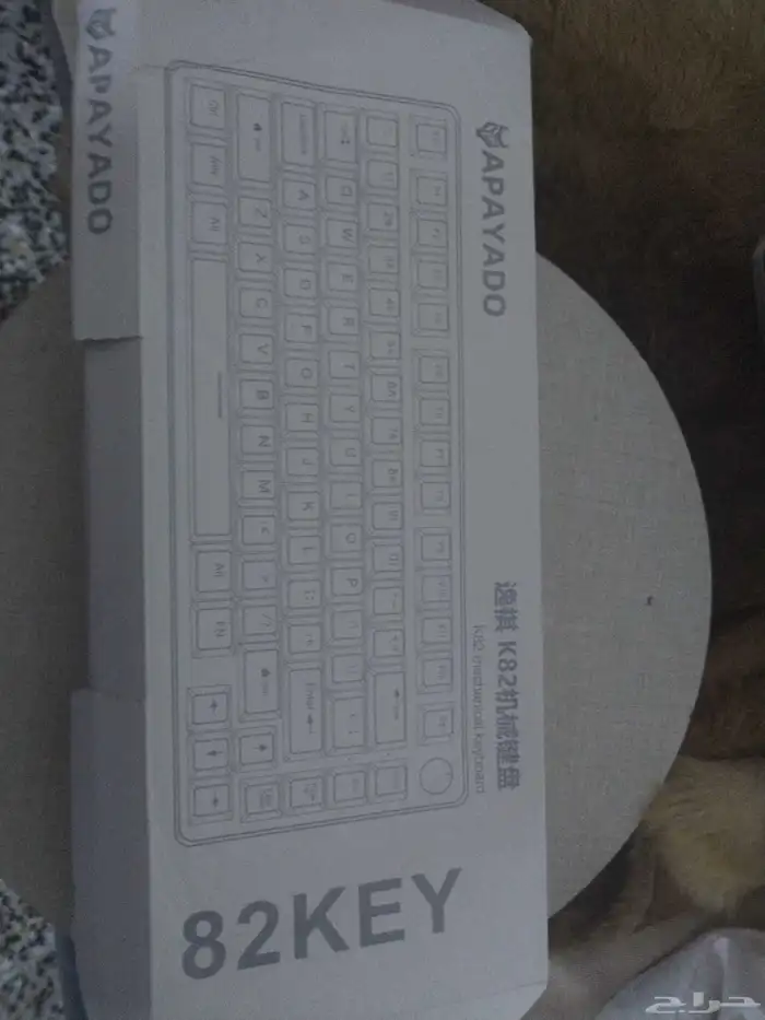 كيبورد ميكانيكي 1